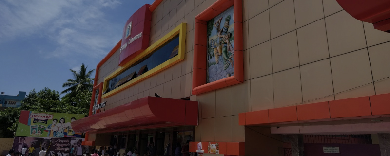 Sri Ganga Cinemas 